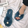 Demi-season slippers from pearl for beloved, 2018