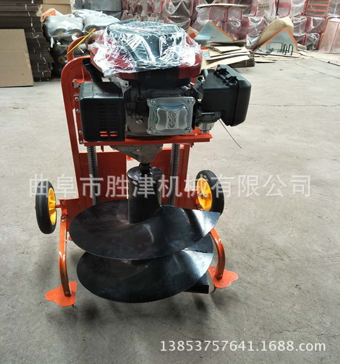 汽油式支架挖坑机价钱汽油式支架挖坑机价钱南阳