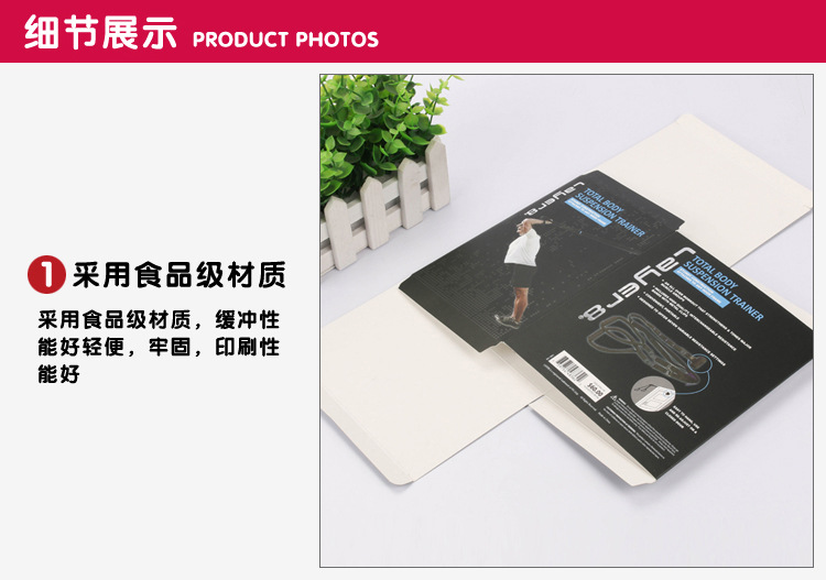 纸盒详情页_05.jpg