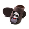 Slippers, house, sole for bedroom indoor, Amazon, panda