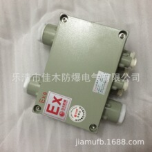 �����ͷ����Ӿ���400*300*150MM�_DN20�M������UK����