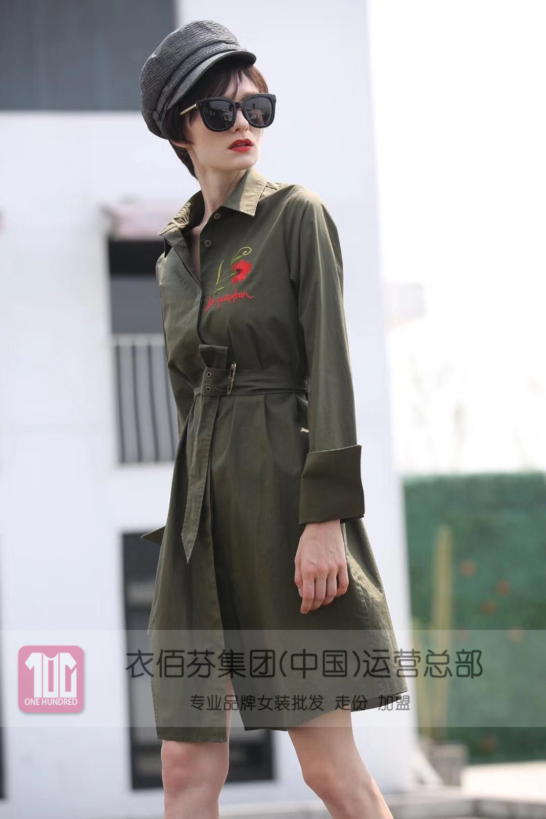 Gilet femme TUOGU en Cow-boy - Ref 3317745 Image 25