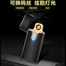 ���₀�Է��LUSB����p���c�ɸ��Q늟�z����c�������l1012