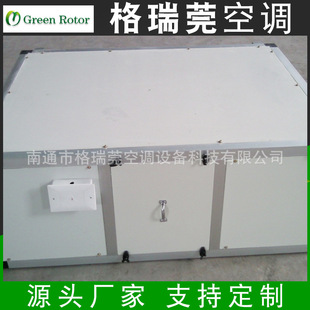 ��ʽ���Lϵ�y�W�Ƀ����՚�Q��Cһ�w�C���ÿ՚�Q��C������L�C