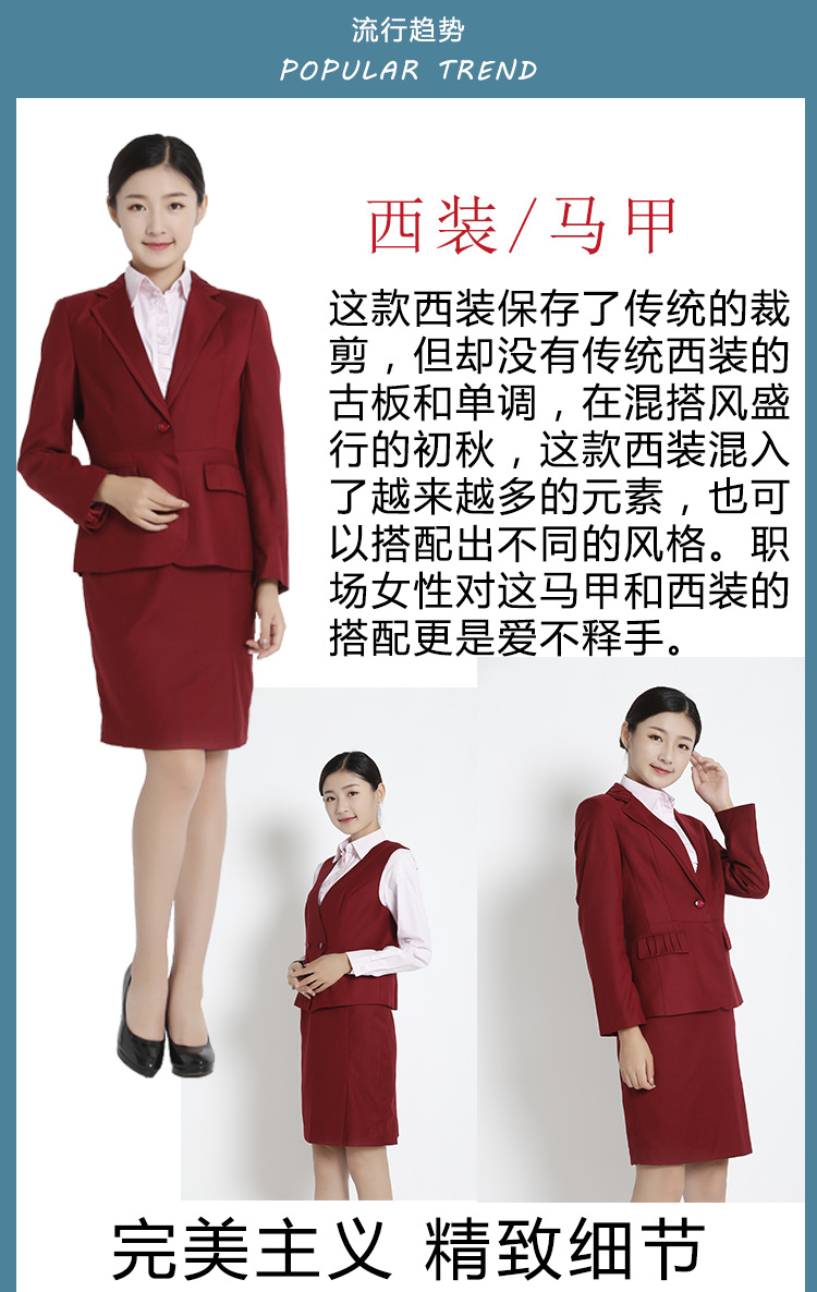 Gilet femme NORD DU BRUNS en Mélange de fibres chimiques - Ref 3317784 Image 7