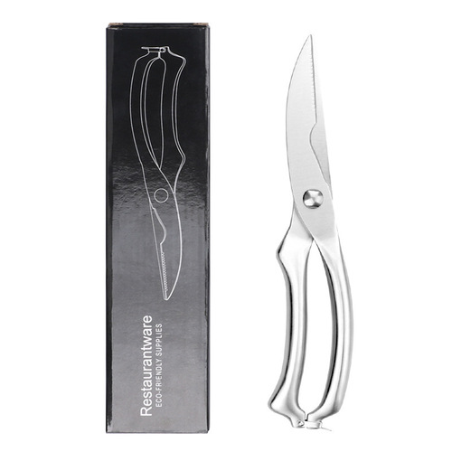 Stainless steel powerful chicken bone scissors kitchen multi-functional thickened chicken bone fish bone snail scissors color box packaging