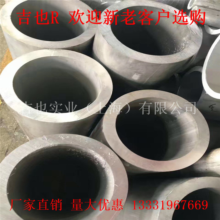 铝管40mm*10mm铝六角棒 铝方棒 铝丝 角铝等（规格齐全 可切割）