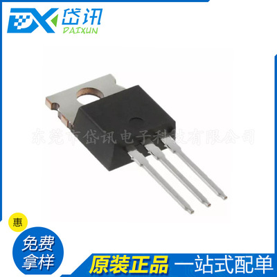 全新原装 IRF740PBF TO-220 N沟道 400V 10A 场效应管 一站式配单|ru