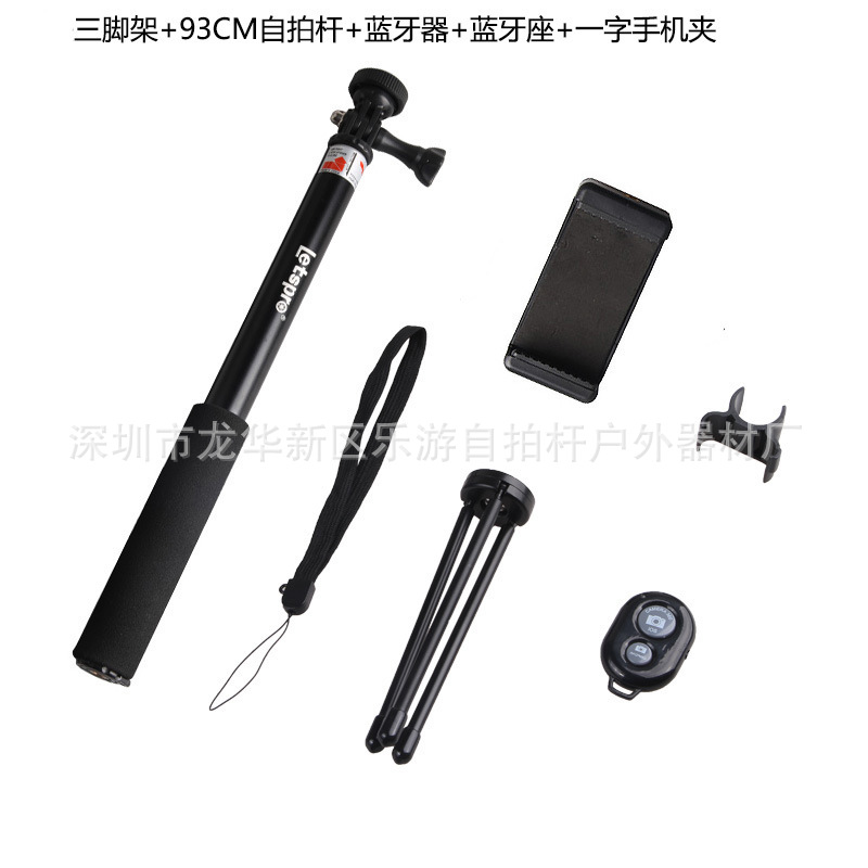 Bâton selfie en Alliage d aluminium - Ref 3386757 Image 48