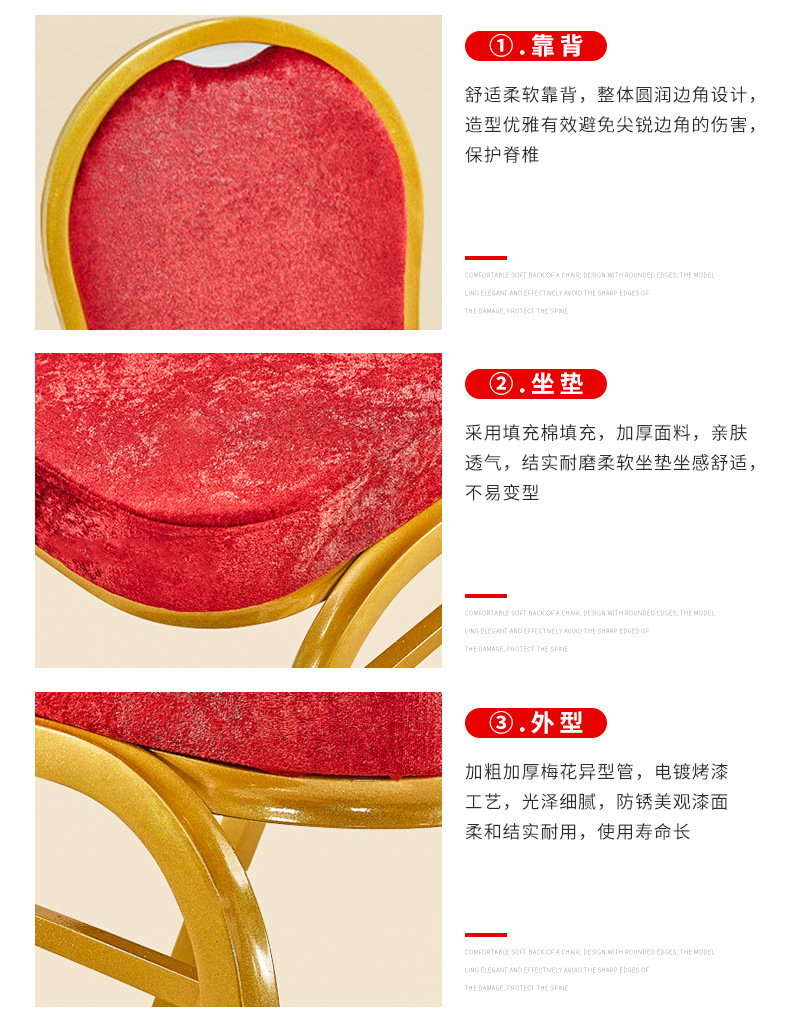 Furniture Page 1_12.jpg