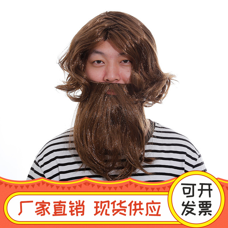 新品动漫cos假发欧美假发国王节日狂欢节动漫球迷假发批发