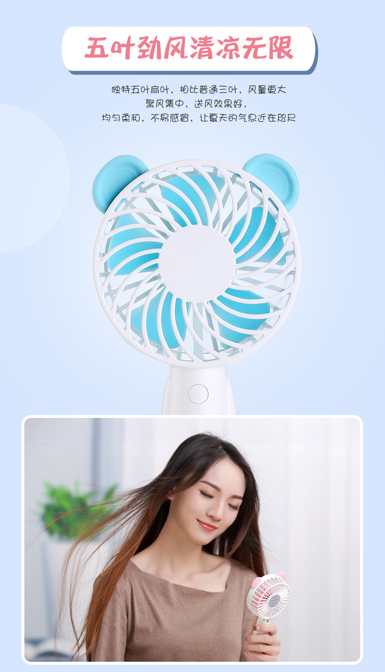 T5风扇-详情页-2_06