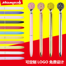 �¿���ʯ�P ����ˮ���P ˮ�������ʯ�Pˮ荹P �F؛�ɵ��logo