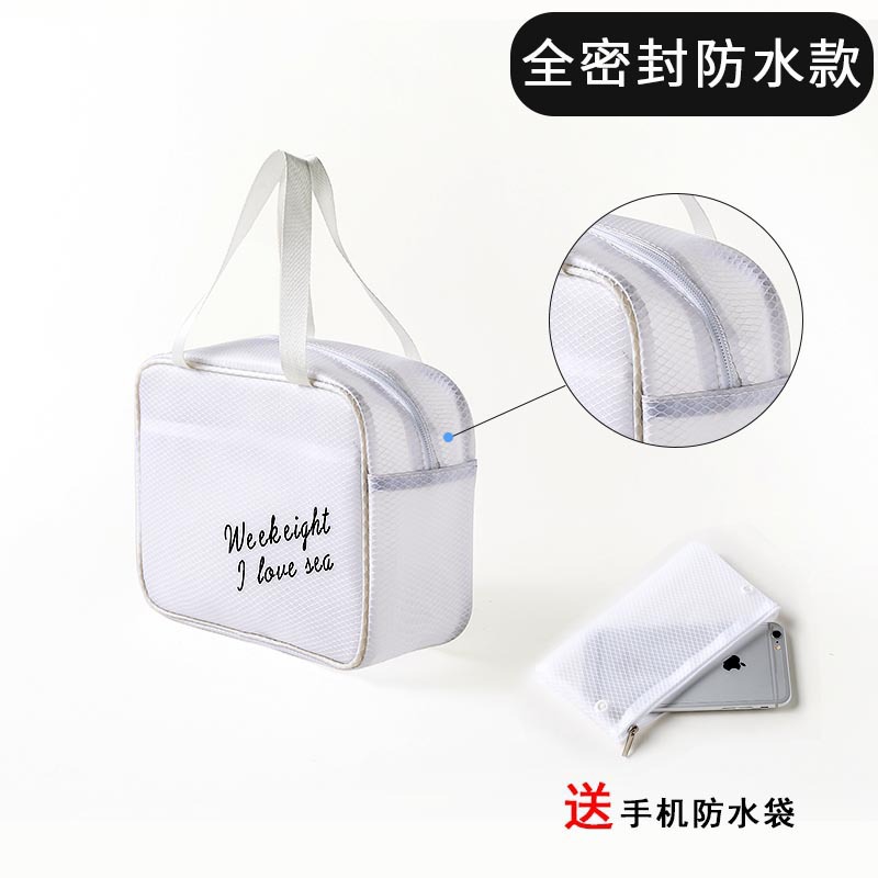 White small waterproof model