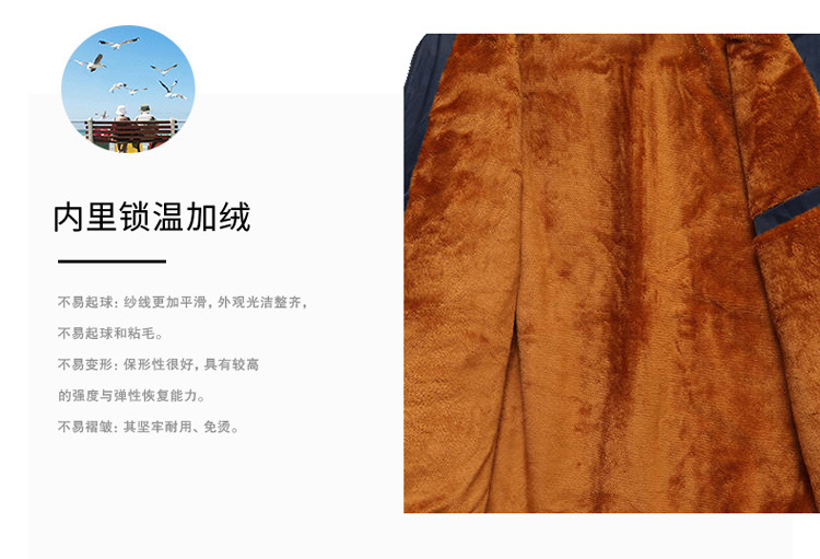 Veste homme en Fibre de polyester Polyester  - Ref 3411379 Image 11