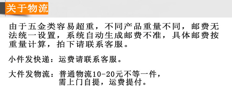 物流.jpg
