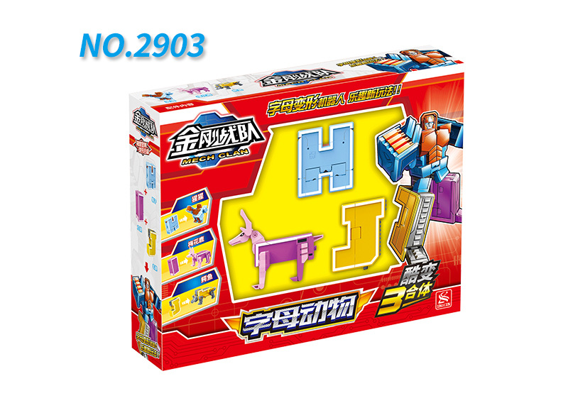 A-Z Alphabet Robots Toys for Kids ABC Learning Transformers Toys