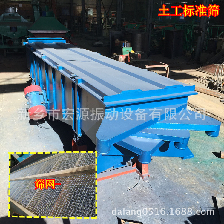 碳粉振动筛 多层20-100目 直线分离 自动过滤精细筛分 厂家直销