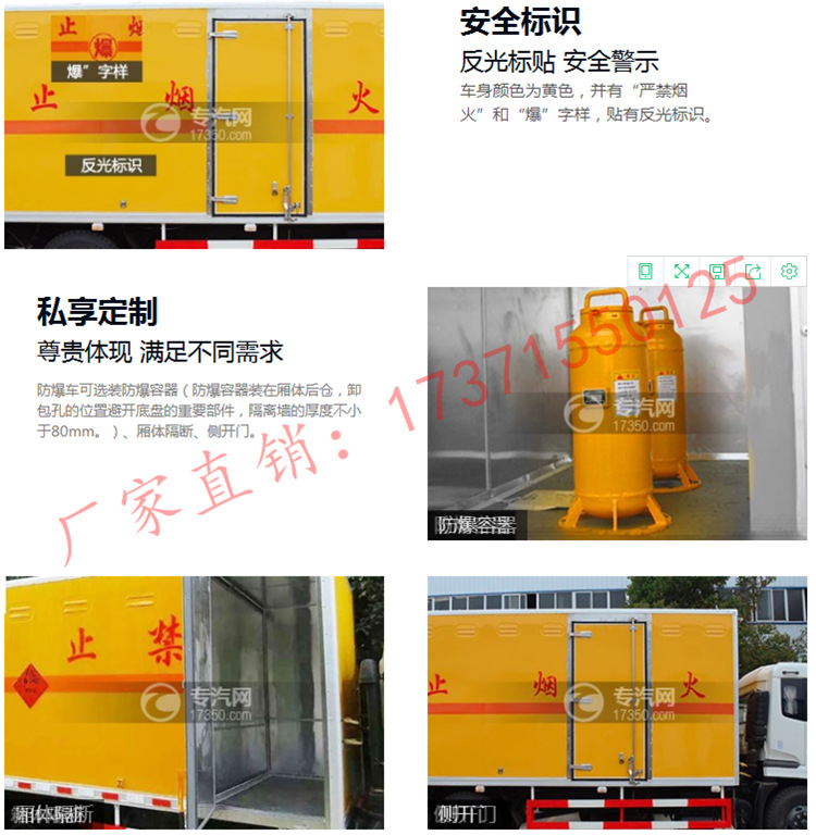 0@VTP2K{0US6UE(EH2UFSHL