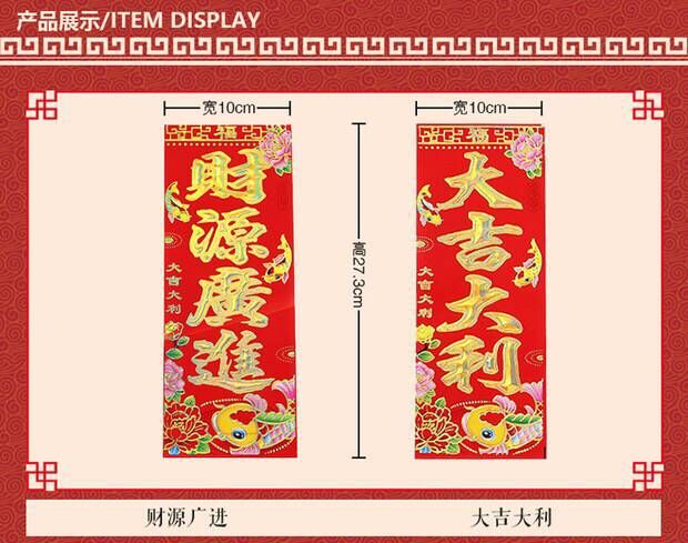 QQ图片20181216143359