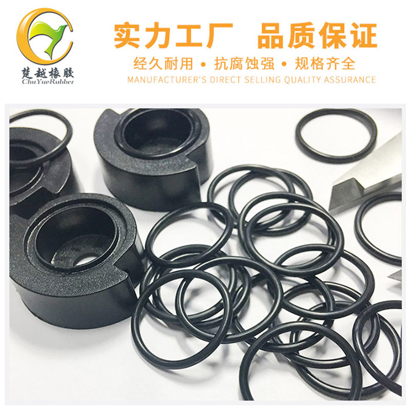 רҵ�ɲ�O���ܷ�Ȧ ��ĥ��ˮ����O��Ȧ �����͸�ʴ��Ȧ�����