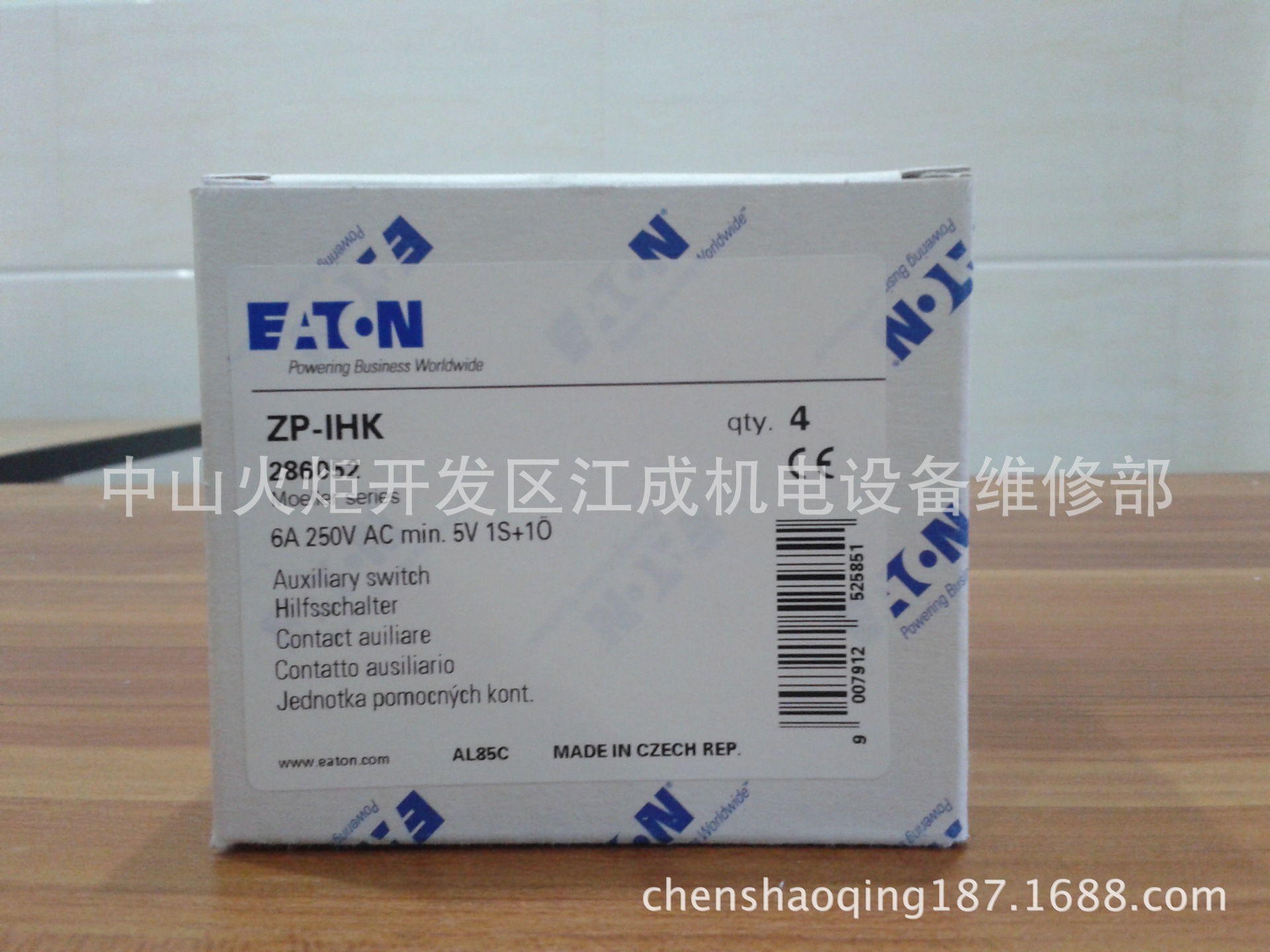 PLD91X-40/1N/C/01-A PLD91X-6/1N/D/01-A PLD91X-10/1N/D/01-A