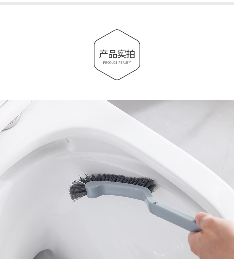 马桶刷_07