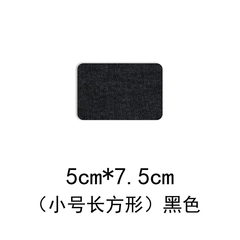Демисезонная rectangular pro patch? wait