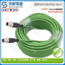 �p�^8оX��ǧ����̫�W��|8оX-code�����CAT6����