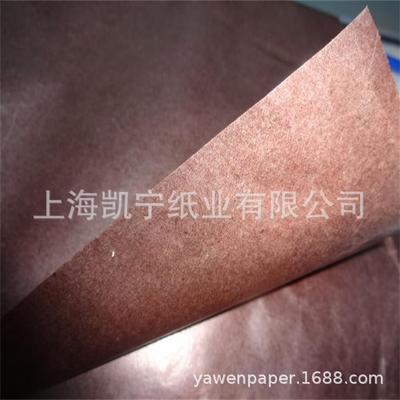 supply colour Translucent paper Oil proof paper Dark brown Glossy paper Two-sided