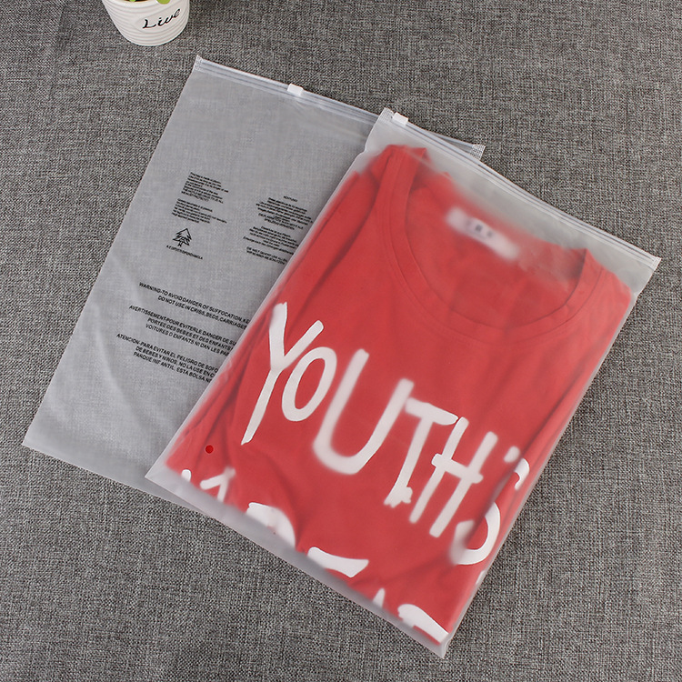 現貨磨砂拉鏈袋透明服裝包裝袋塑料PE衣服袋定制logo內衣褲自封袋