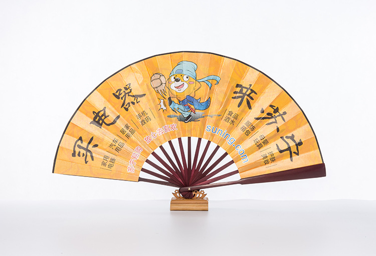 鄣吴竹扇中国风折叠纸扇绢布扇宣纸扇子批发7寸8寸9寸10寸-阿里巴巴