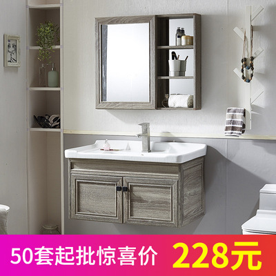 现代简约铝合金浴室柜 太空铝碳纤维洗手间卫浴柜挂墙式镜柜吊柜