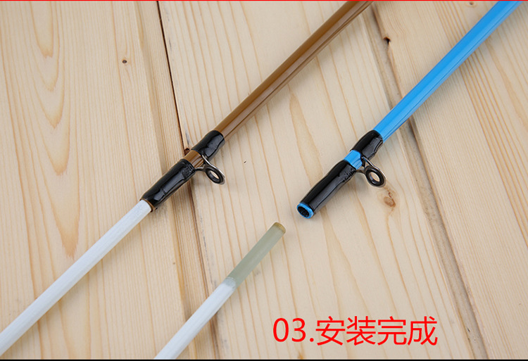 Заглушка плота