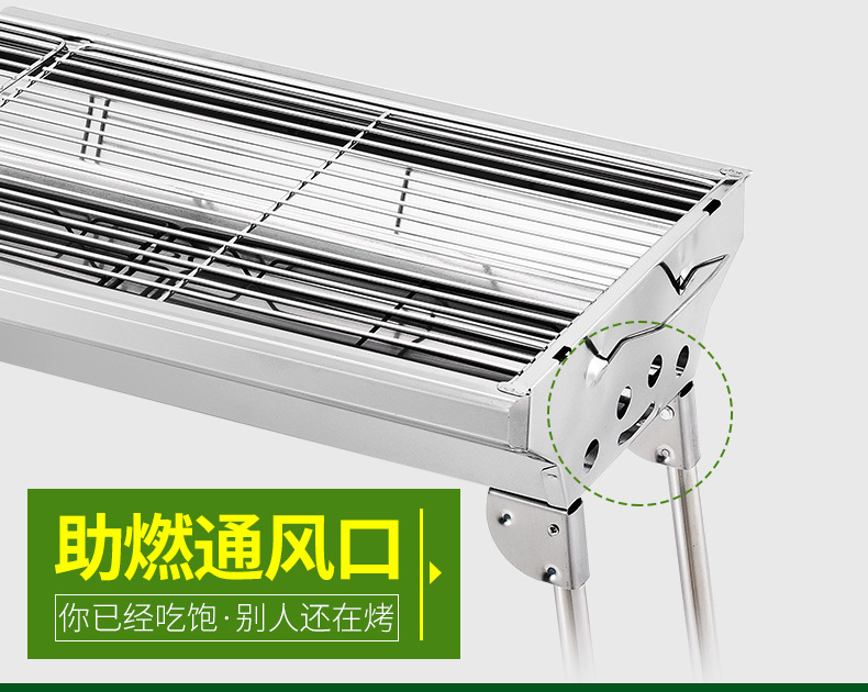 003大号豪华版-790_15