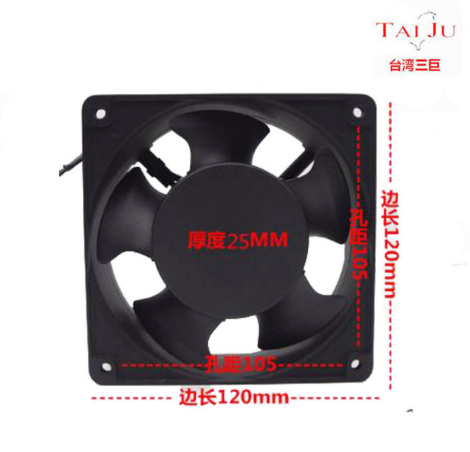 台湾三巨SJ1225HA2方形轴流 120*120*25mm UPS,EPS网络设施散热