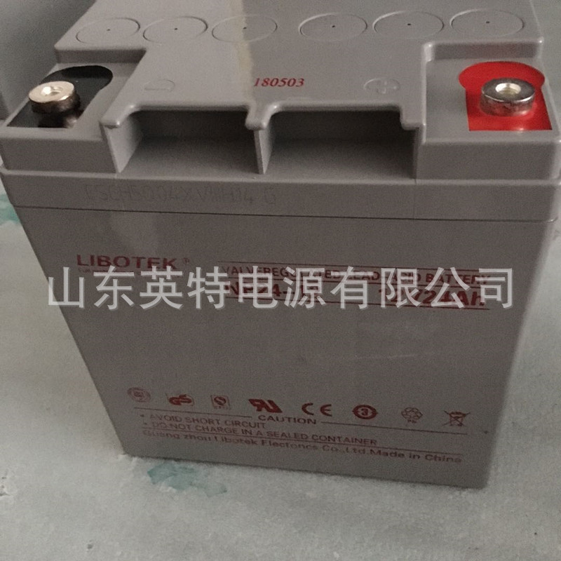 供应力博特libotek蓄电池NP24-12/12v24ah UPS/EPS直流屏用途
