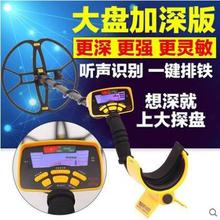 ½̽y̽Һy~Xſ̽x10E18