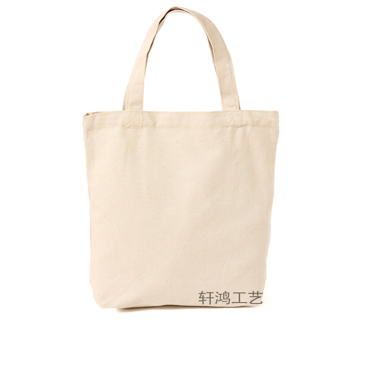 专业定制 广告棉帆布收纳袋  全棉帆布手提礼品袋 服装购物手提袋