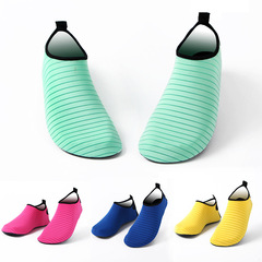 Xingtuo beach shoes non-slip soft bottom outdoor diving shoes skin-fitting soft bottom swimming shoes outdoor shoes yoga shoes