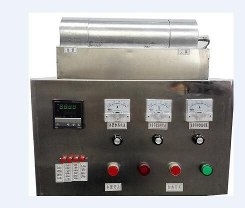 中温法向幅射率测量仪/中温辐射黑度测定仪