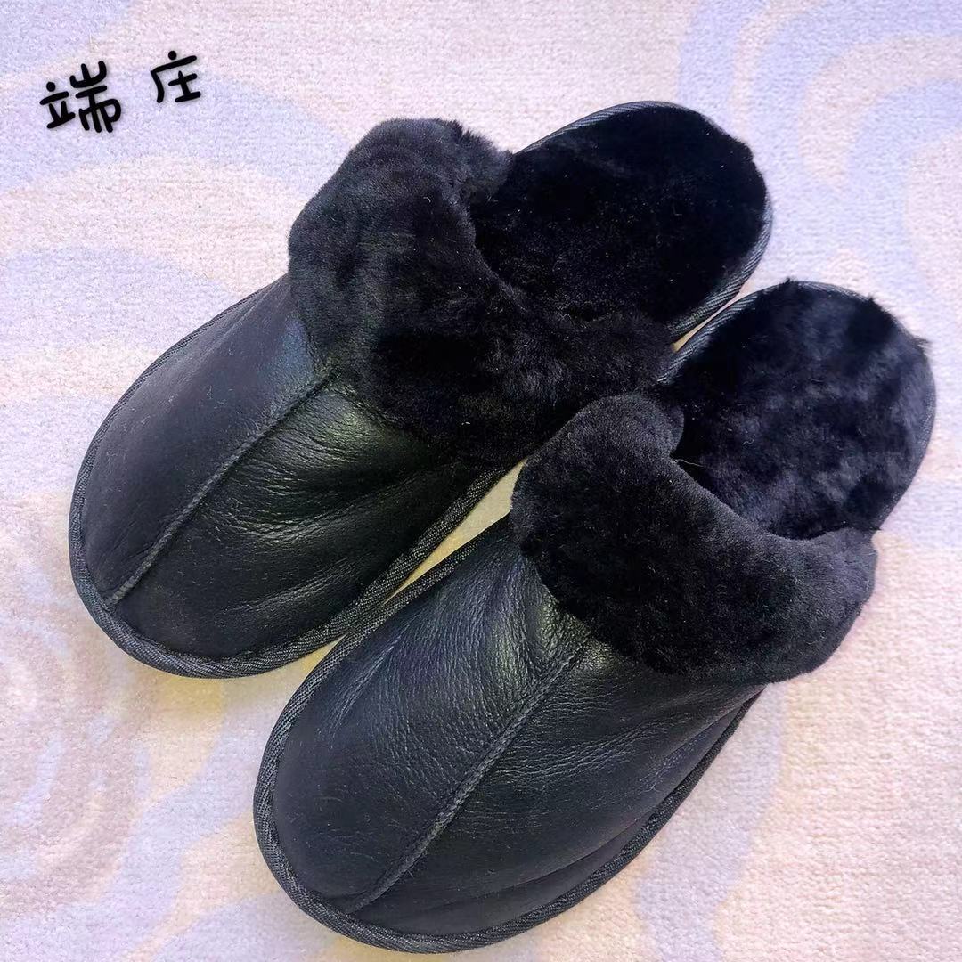 Fur integrated Baotou slipper Australia Imported wool Bright surface Lazy man slipper Baotou thickening Maomao slipper