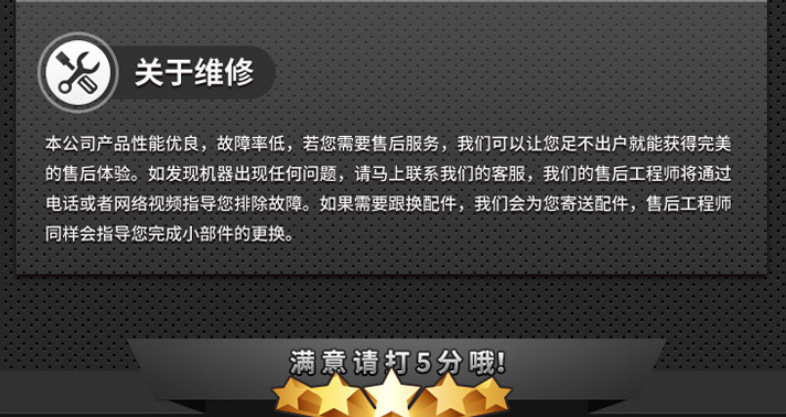 QQ图片20181224171113