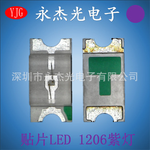 �F؛���� �NƬLED 1206 �ϟ� ���� LED���� 3216��ɫ �l��� �Ϲ�