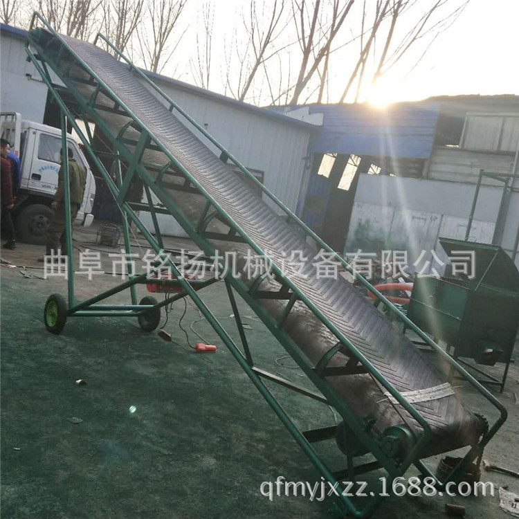 密封散料不漏料皮带运输机 装卸车流水线码头用皮带输送机