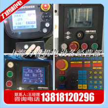 �S���c���bFINN-POWER�Ҍ��ۉ��C ���әCFP120 140 160 170����ϵ