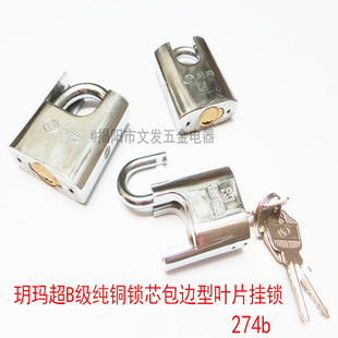 �h��274B�Ͻ�������i���I�}����T�̨��������_���I�i��