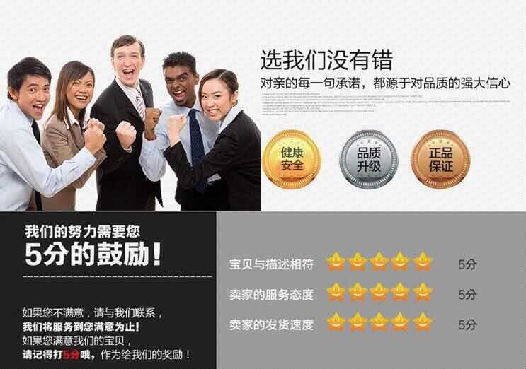 微信图片_20180921164011