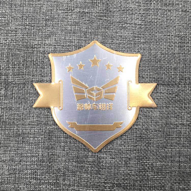 自行车头牌自行车头标自行车标贴自行车标牌冲压标牌铭牌定制订做