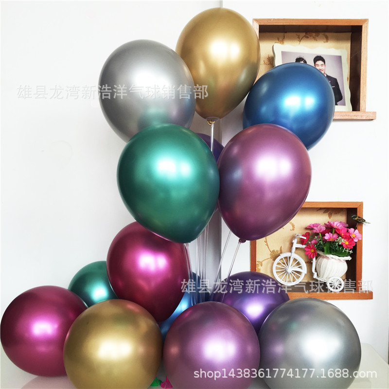 批发酒吧装饰婚庆派对用品大号加厚金属气球加厚乳胶金银金属气球-阿里巴巴